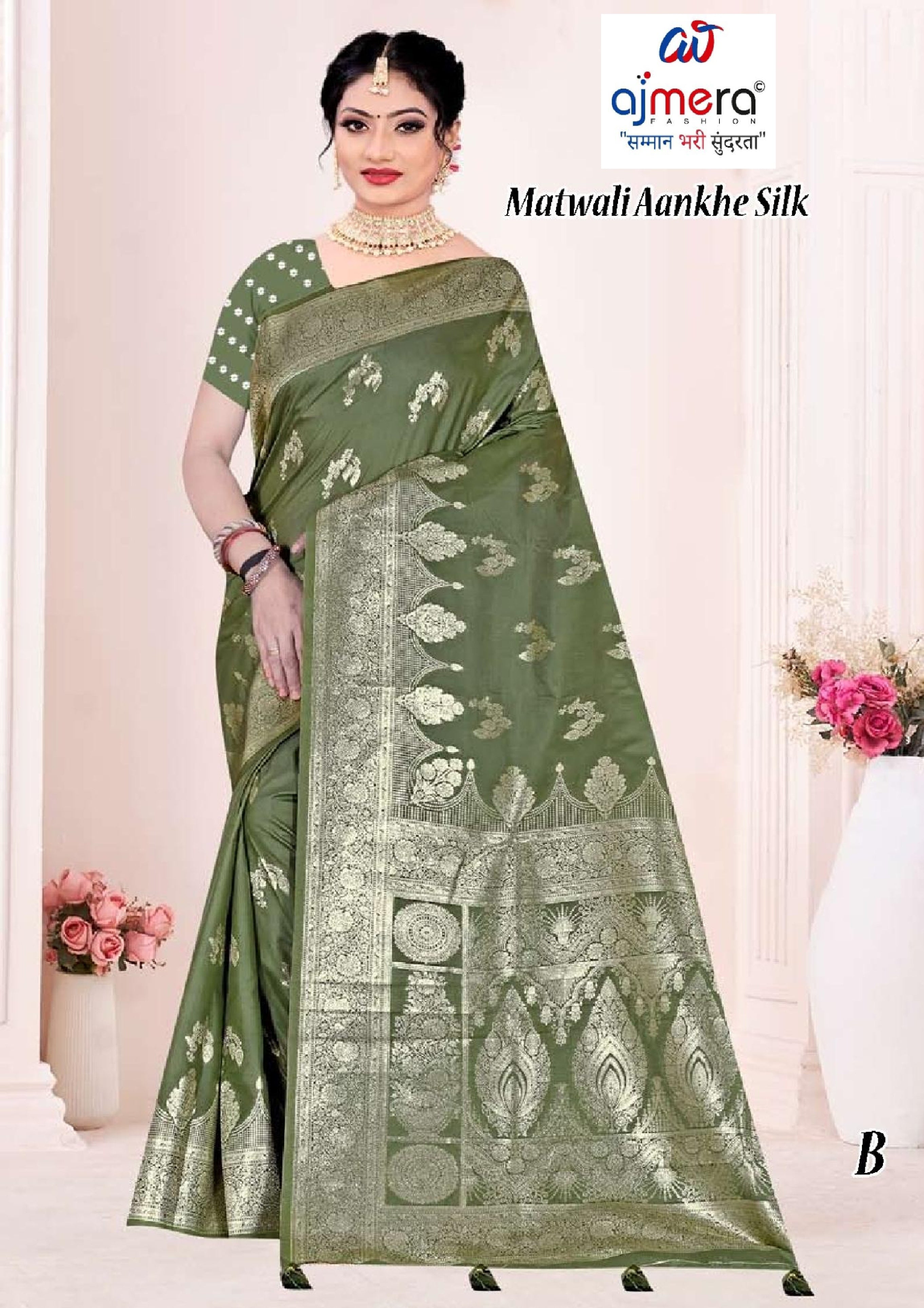 Exclusive Elegance Jacquard Silk Saree With Blouse Piece | TUL-MATWALI AANKHE SILK