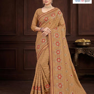 Designer Cotton Saree with Without Blouse for Premium Ethnic and Traditional Wear | PJA-CHANDRA KALA