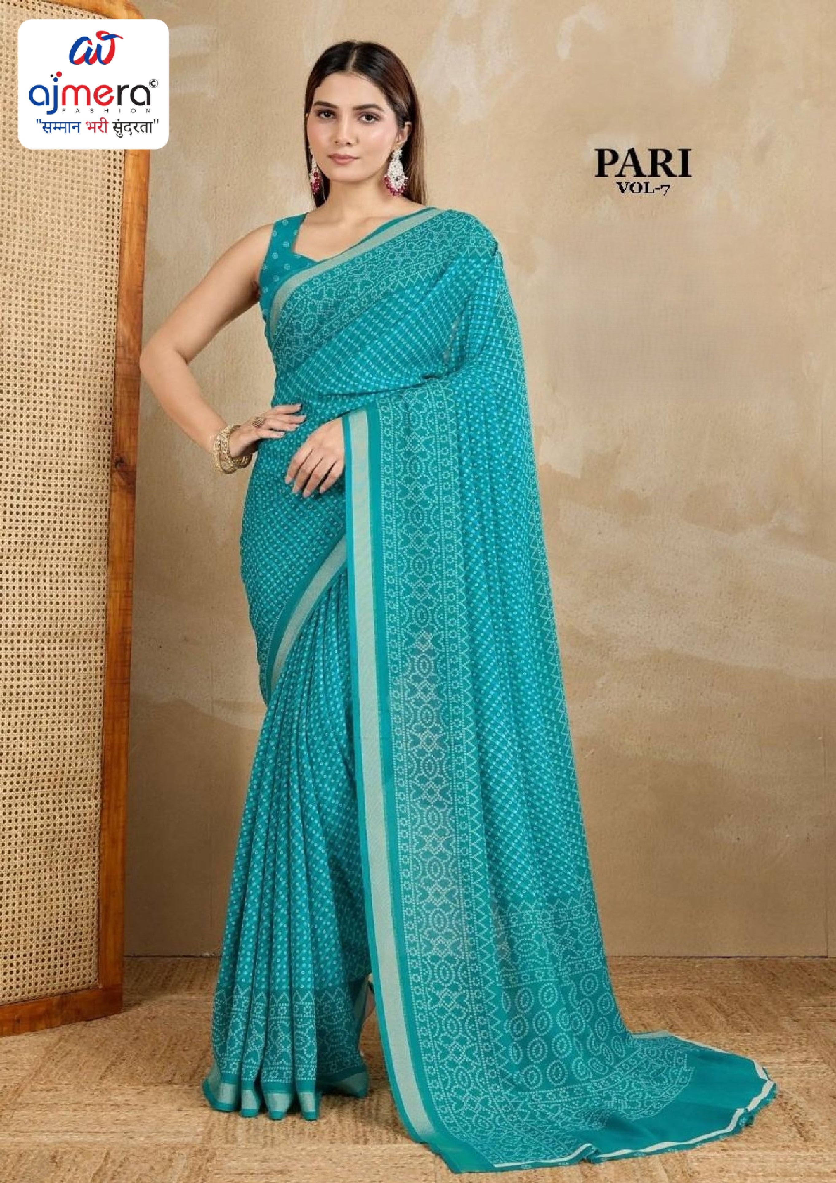 Stylish Printed Saree with Blouse Piece for Traditional Celebrations | RMF-PARI VOL-7