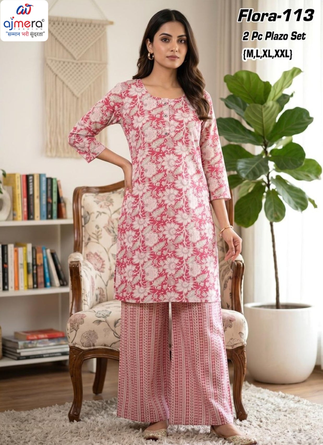 Designer Floral Style Kurti Set for Women | AAC-FLORA