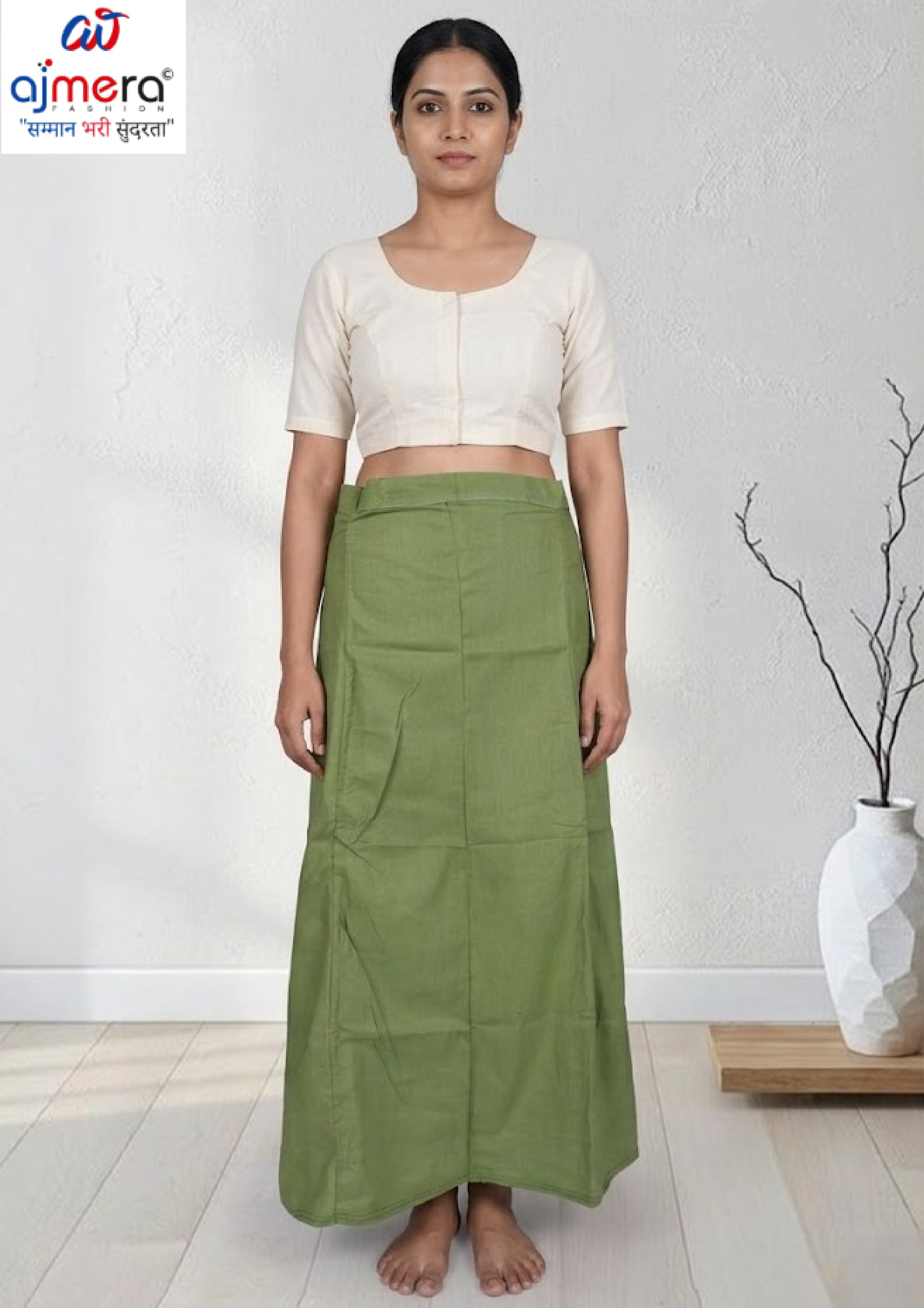 Ladies Petticoat Wholesale Premium Petticoat for Women | MAA-RASHI PATTI