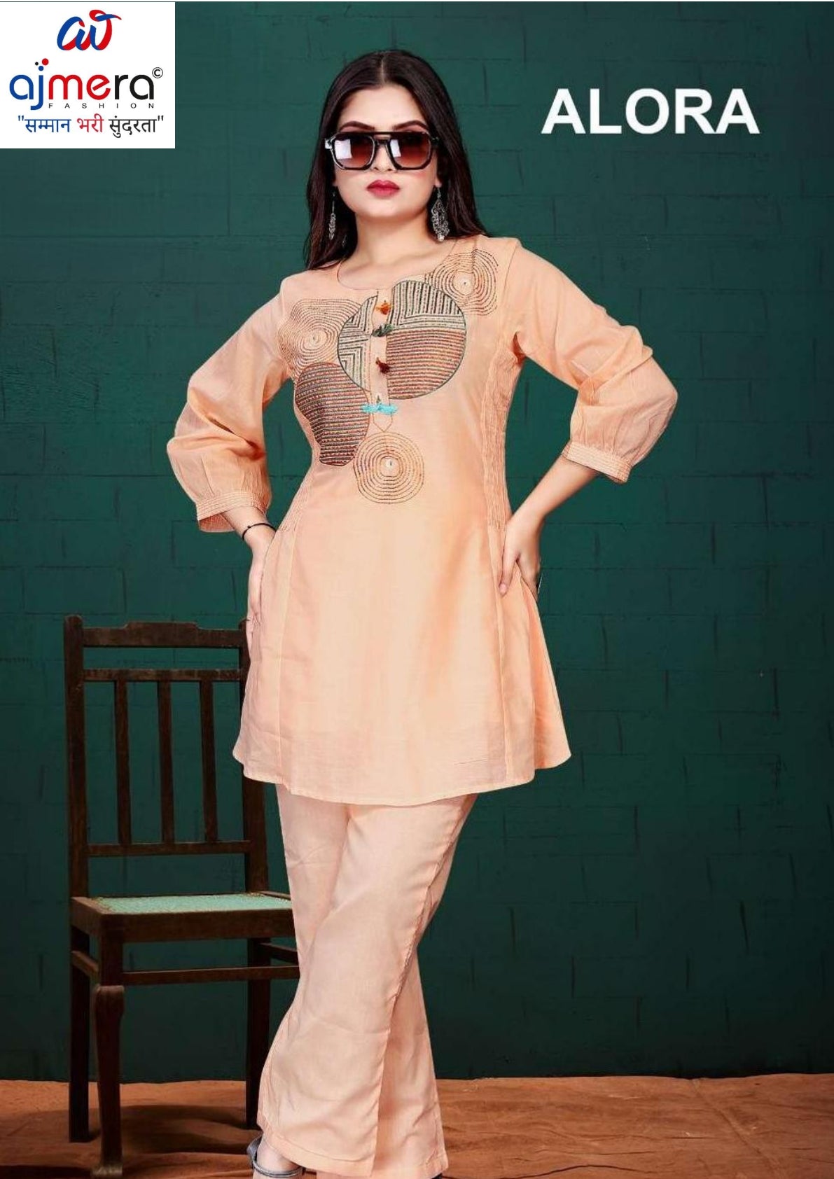 Designer Contemporary Co-Ord Kurti Set for Women | SMY-ALORA