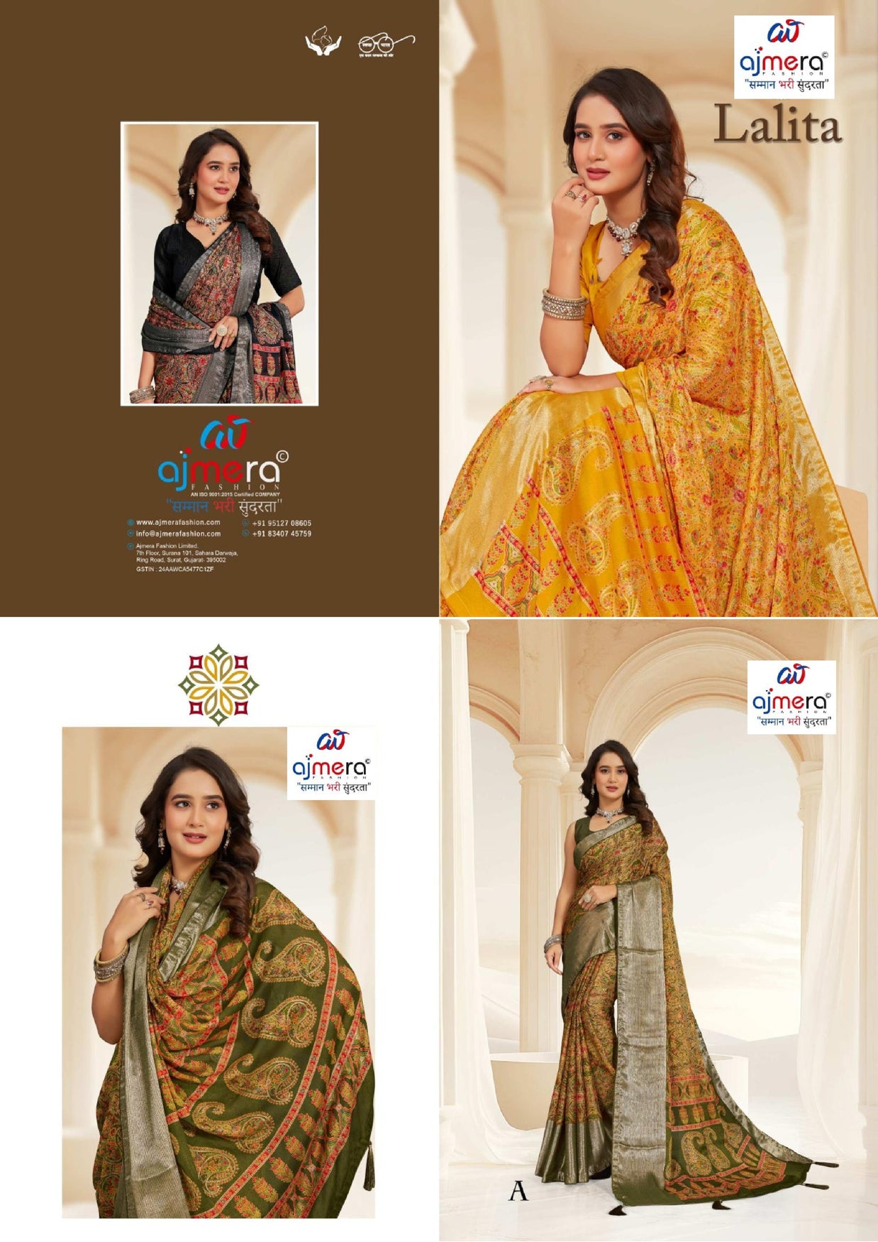 Contemporary Printed Saree with Blouse Piece for Premium Wear  | RDD-LALITA