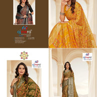 Contemporary Printed Saree with Blouse Piece for Premium Wear  | RDD-LALITA