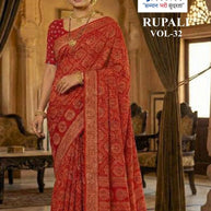 RMF-RUPALI VOL-32