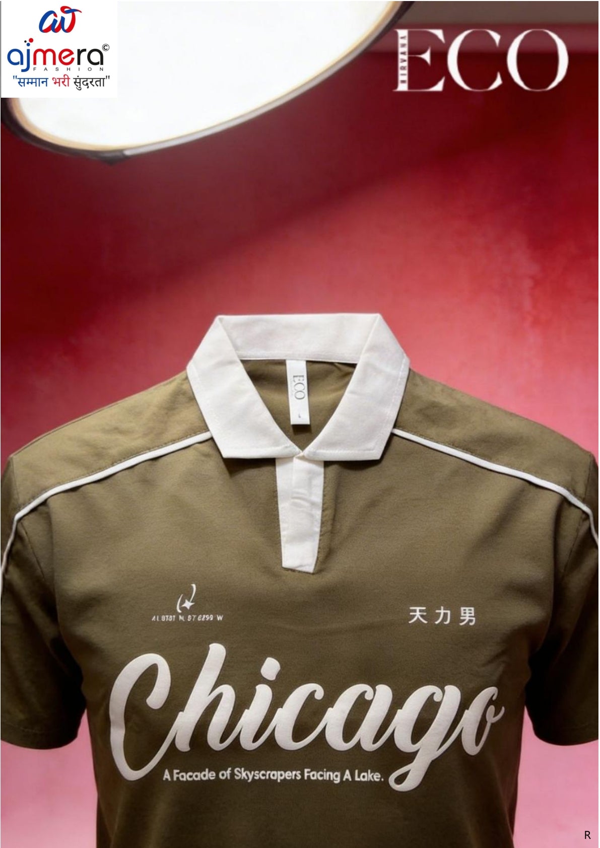 Mens T-Shirt Manufacturer India | ANE-EC-04209