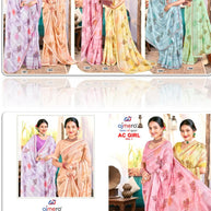 Fashionable Printed Saree with Blouse Piece for Festive Collection | PRM-AC GIRL