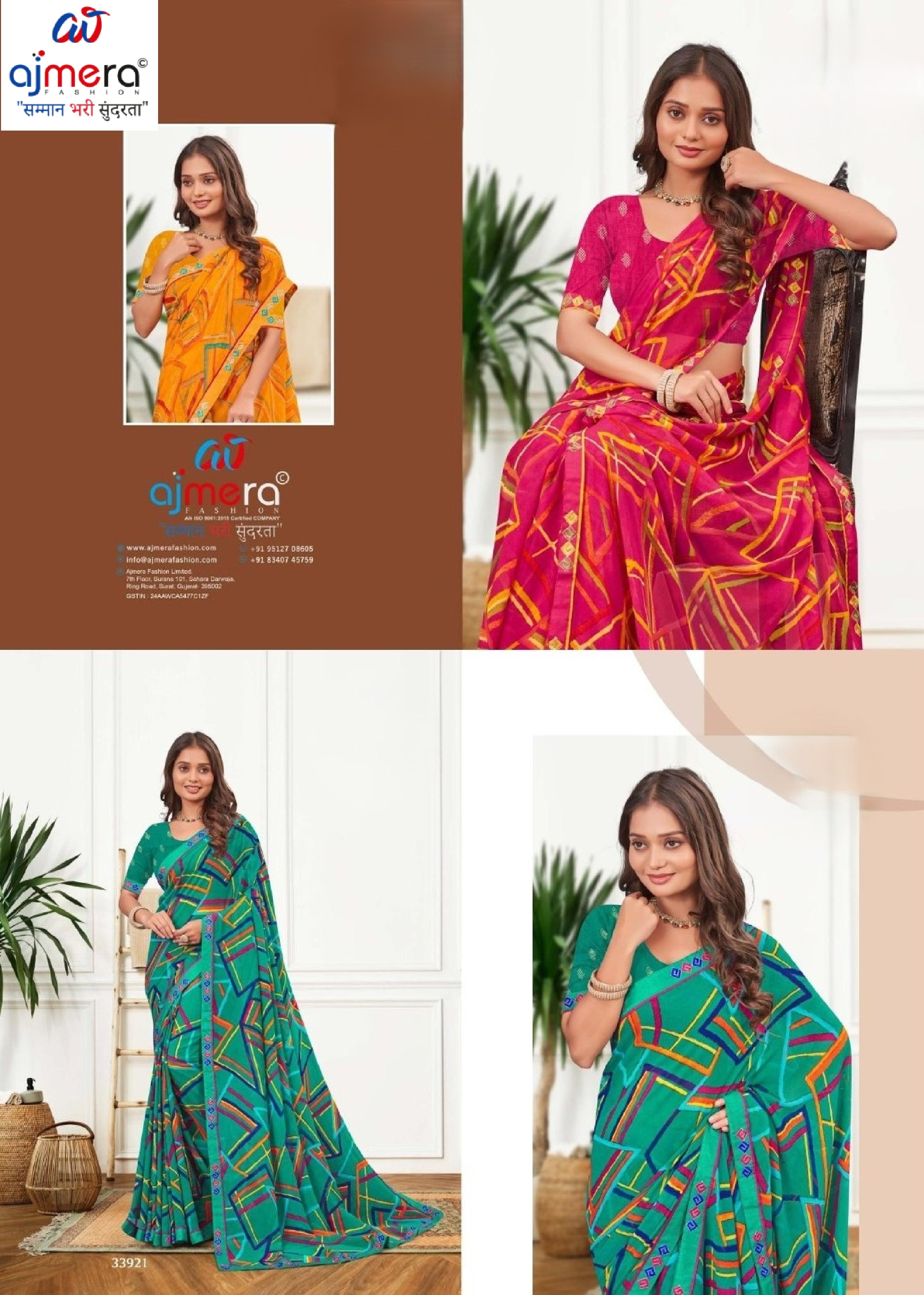 Contemporary Printed Saree with Blouse Piece for Premium Wear  | RDD-BHOOMI VOL-03