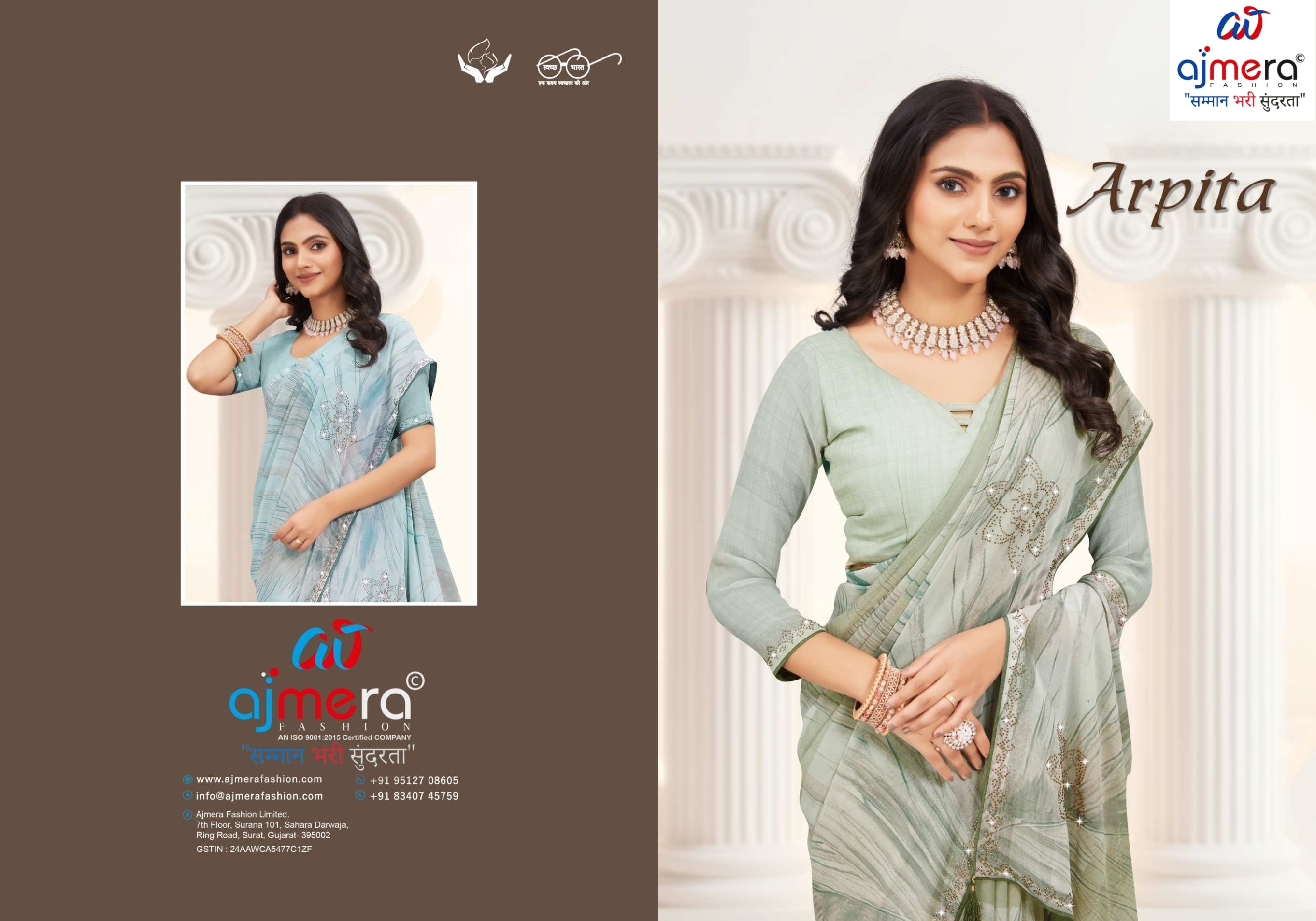 Trendy Printed Saree with Blouse Piece for Women’s Ethnic Wardrobe | RDD-ARPITA