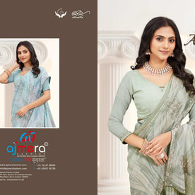 Trendy Printed Saree with Blouse Piece for Women’s Ethnic Wardrobe | RDD-ARPITA