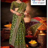 Traditional Rapier Silk Matching Saree With Blouse Piece | SOJ-HEENA LINEN
