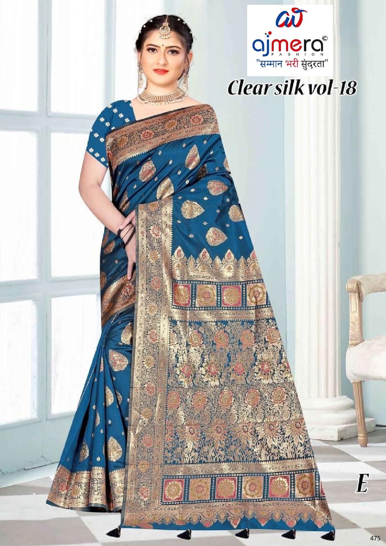 Grand Craft Jacquard Silk Saree With Blouse Piece | TUL-CLEAR SILK VOL-18