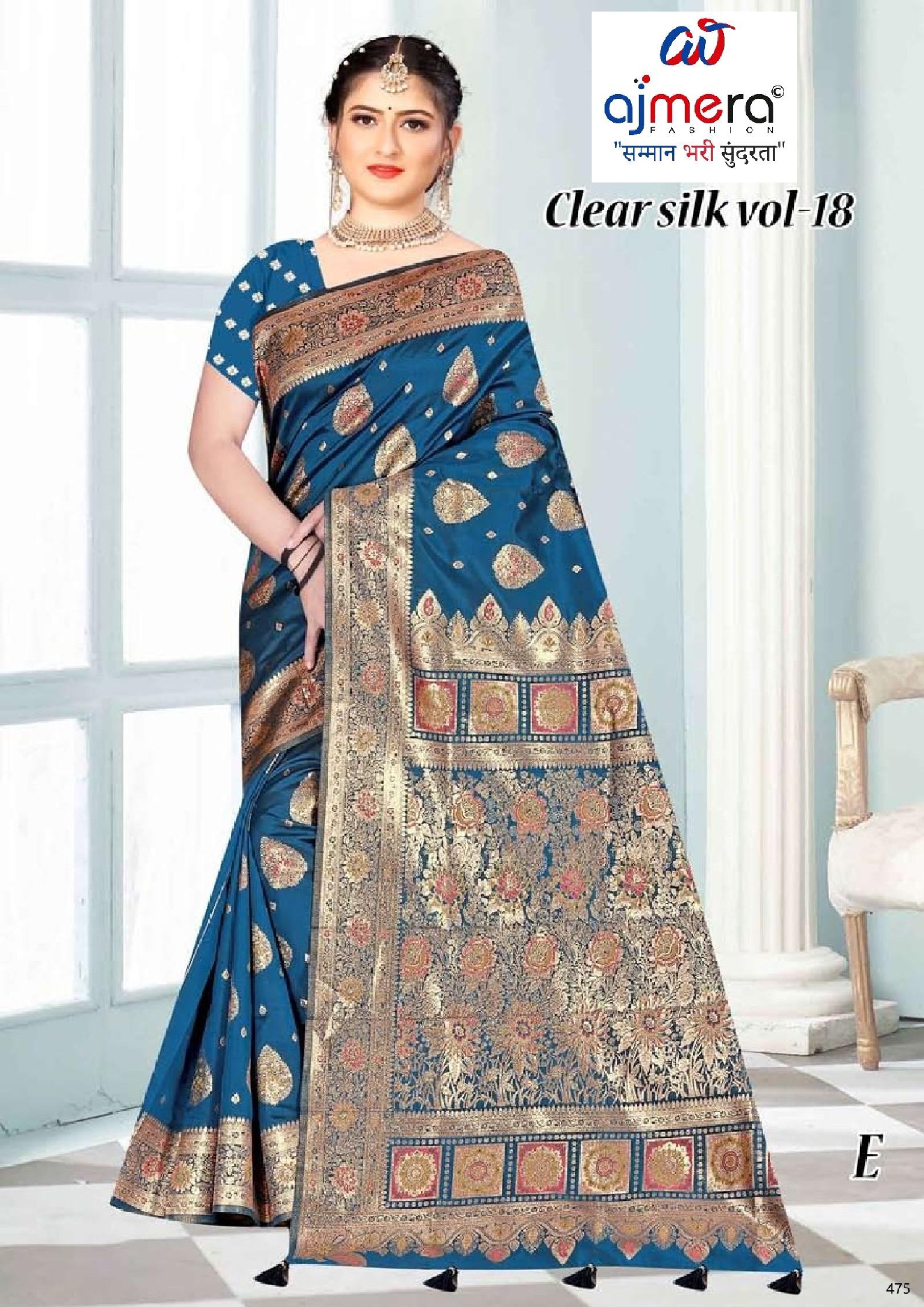 Grand Craft Jacquard Silk Saree With Blouse Piece | TUL-CLEAR SILK VOL-18