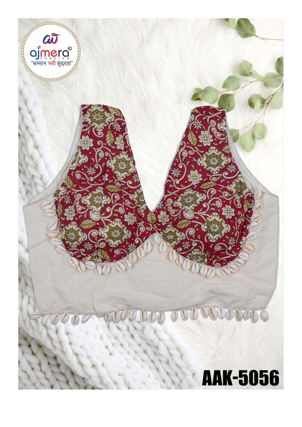 Blouse Wholesaler Readymade Blouse & Petticoat for Women | AAK-5056