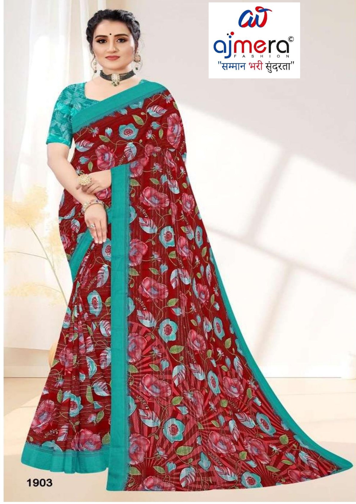 Weightless Fancy Print Loose Saree with Blouse for Premium Ethnic and Traditional Wear | ARK-MAUSAM