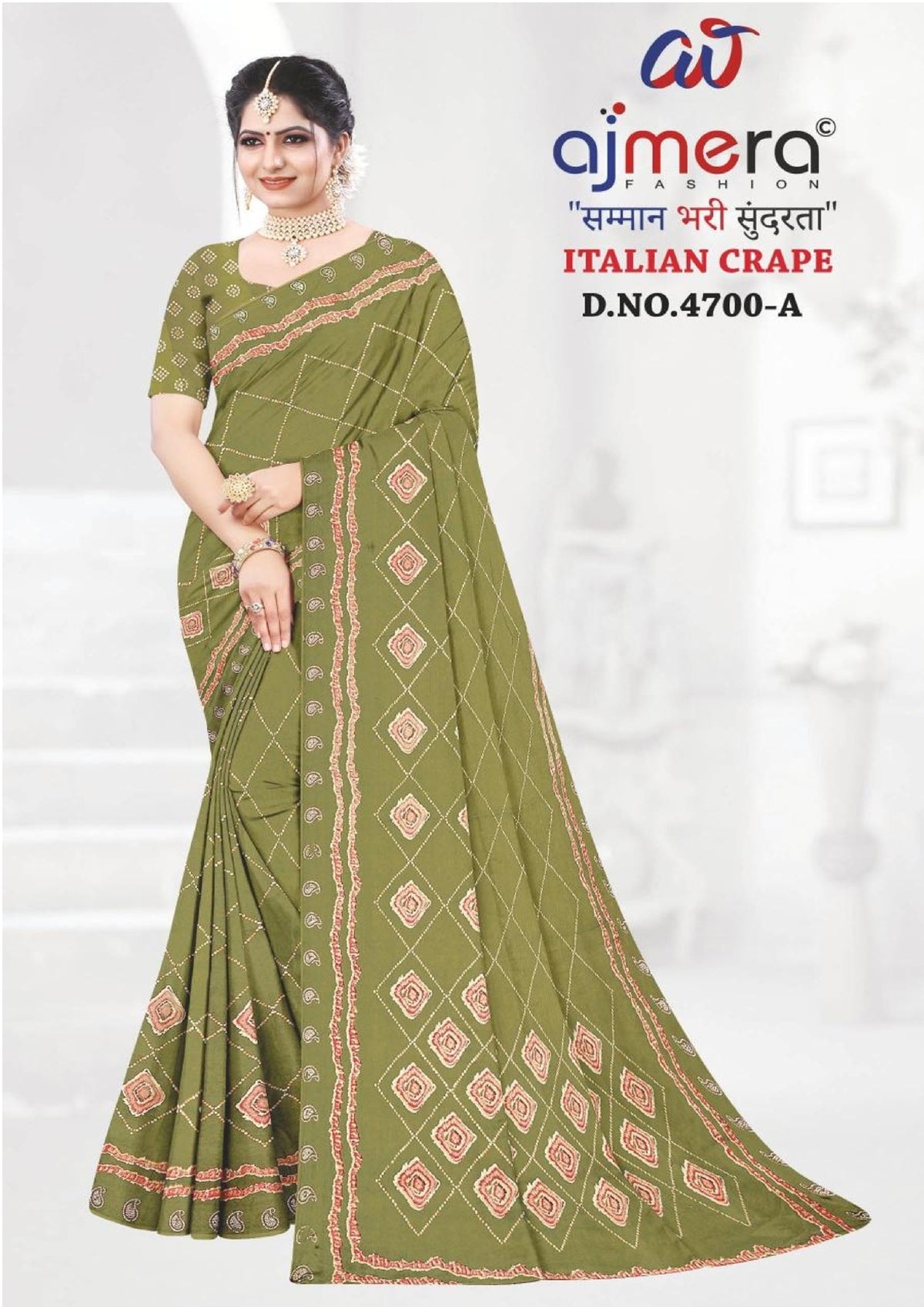 Exclusive Printed Saree with Blouse Piece for Elegant Ethnic Look | GLC-ITALIAN CRAPE