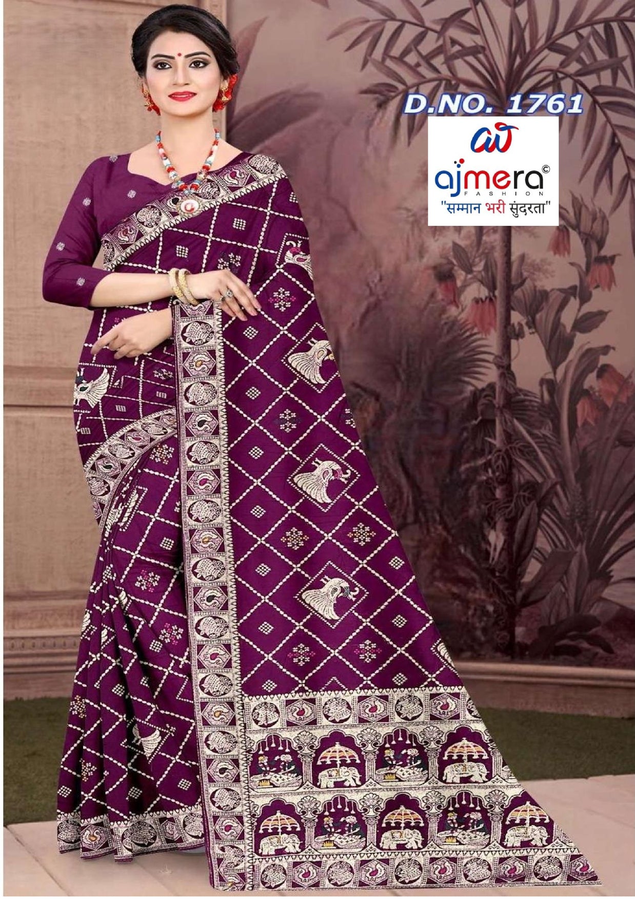 Viscose Print Loose Saree with Blouse for Premium Ethnic and Traditional Wear | PSM-ANUPAMA