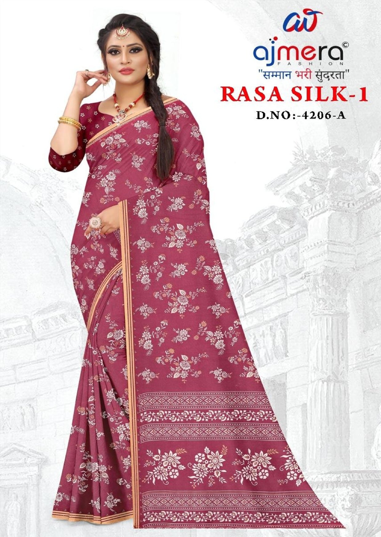 GLC-RASA SILK-1