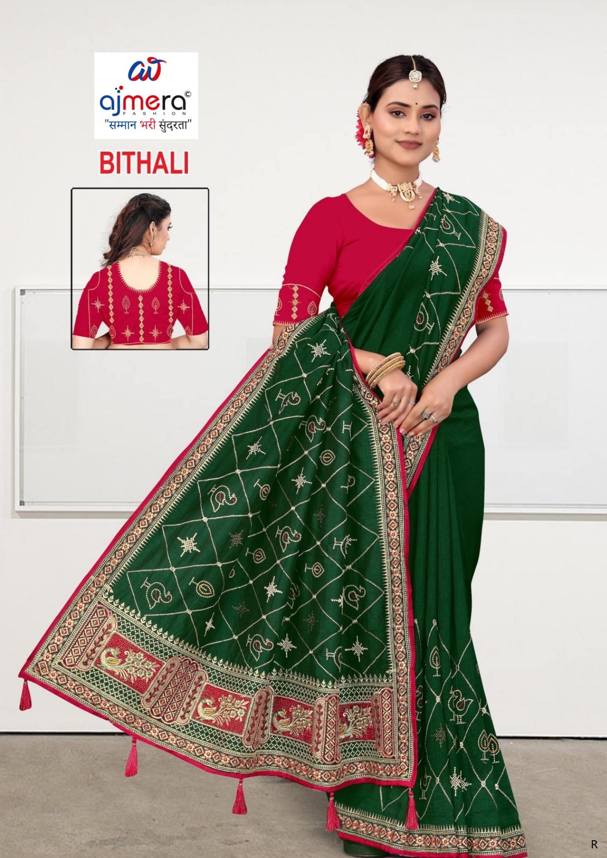 Designer Saree for Women | ADP-BITHALI