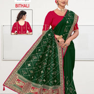 Designer Saree for Women | ADP-BITHALI