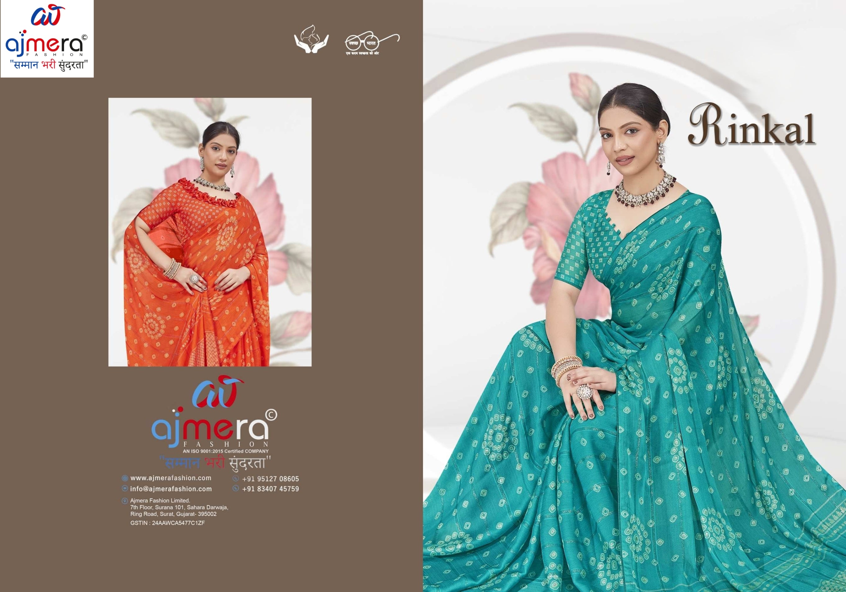 Beautiful Printed Saree with Blouse Piece for Cultural Celebrations | RDD-RINKAL