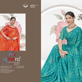 Beautiful Printed Saree with Blouse Piece for Cultural Celebrations | RDD-RINKAL