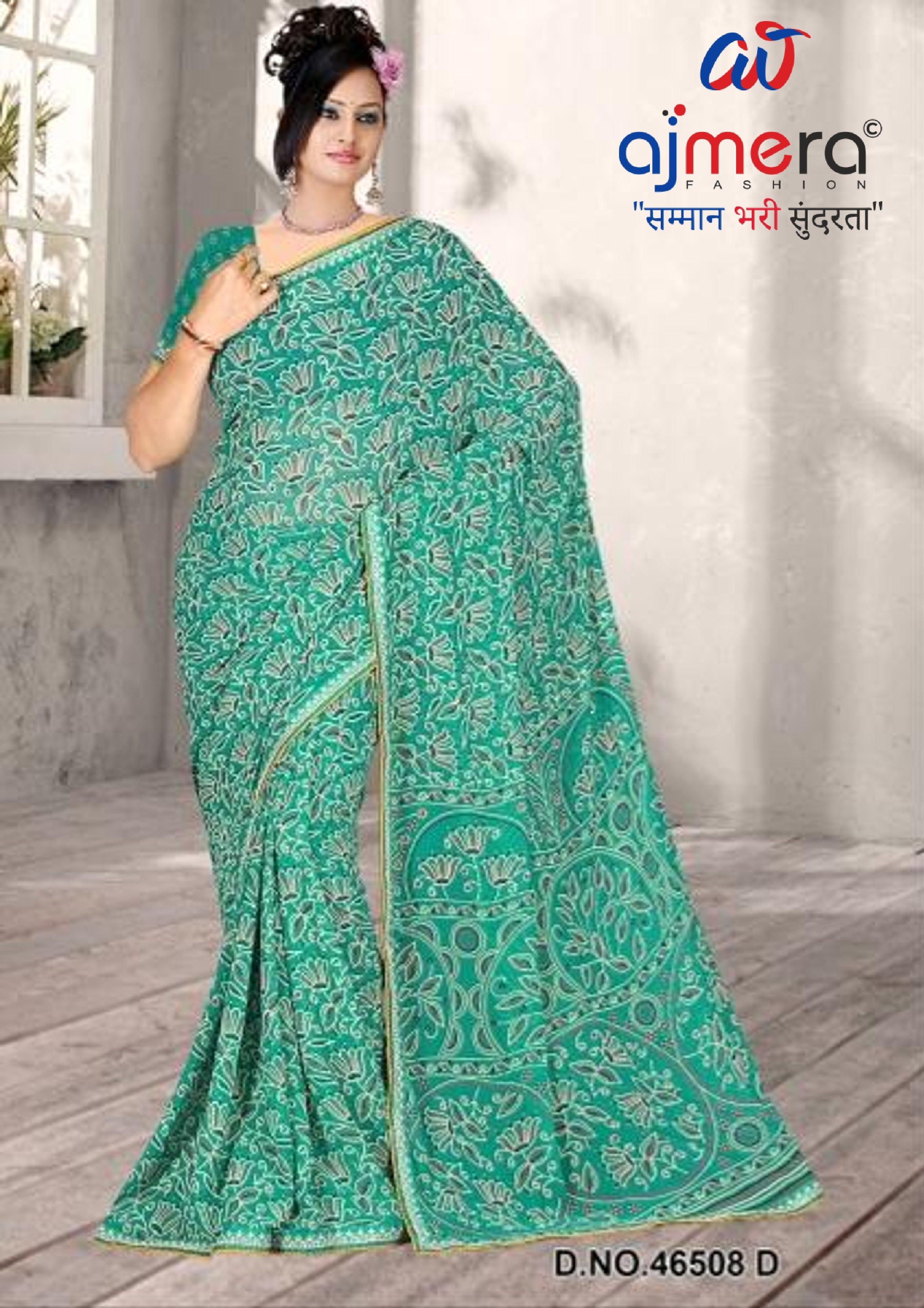 Elegant Printed Saree with Designer Blouse Piece for Festive Wear  | VER-HEERA-46508