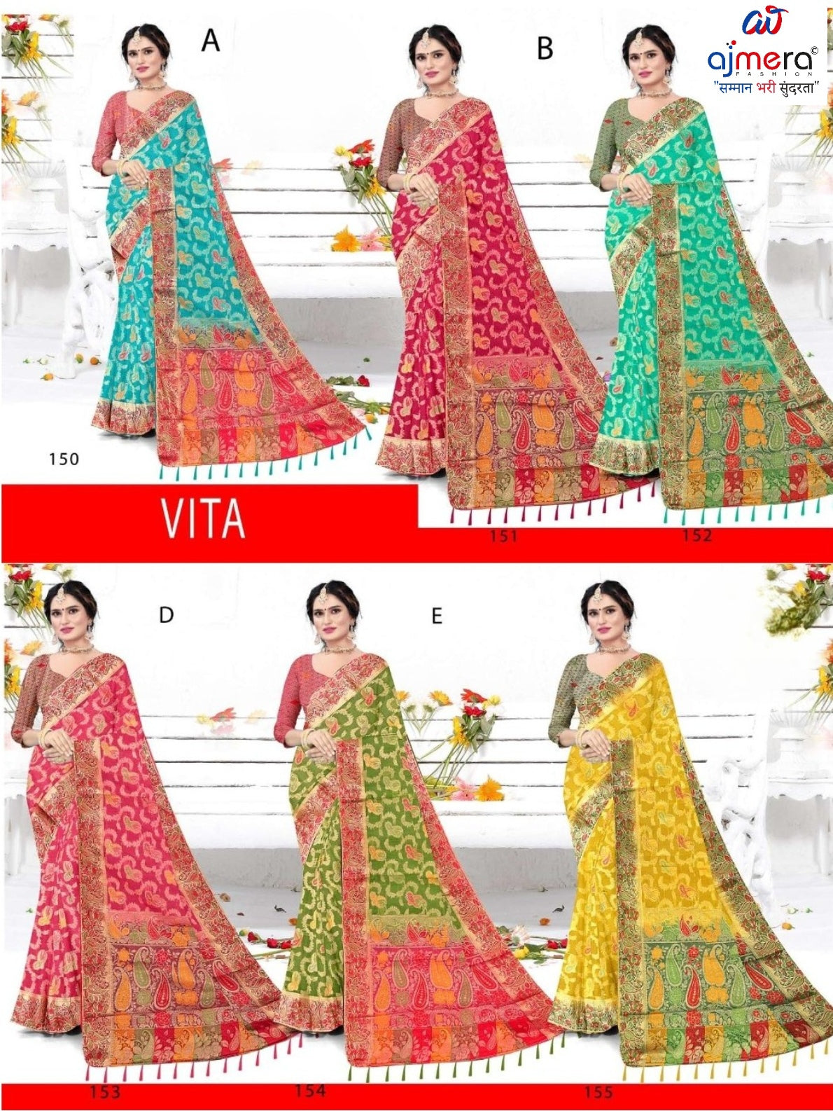 Graceful Jacquard Silk Saree with Blouse Piece for Timeless Ethnic Fashion | DNA-VITA