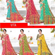 Graceful Jacquard Silk Saree with Blouse Piece for Timeless Ethnic Fashion | DNA-VITA