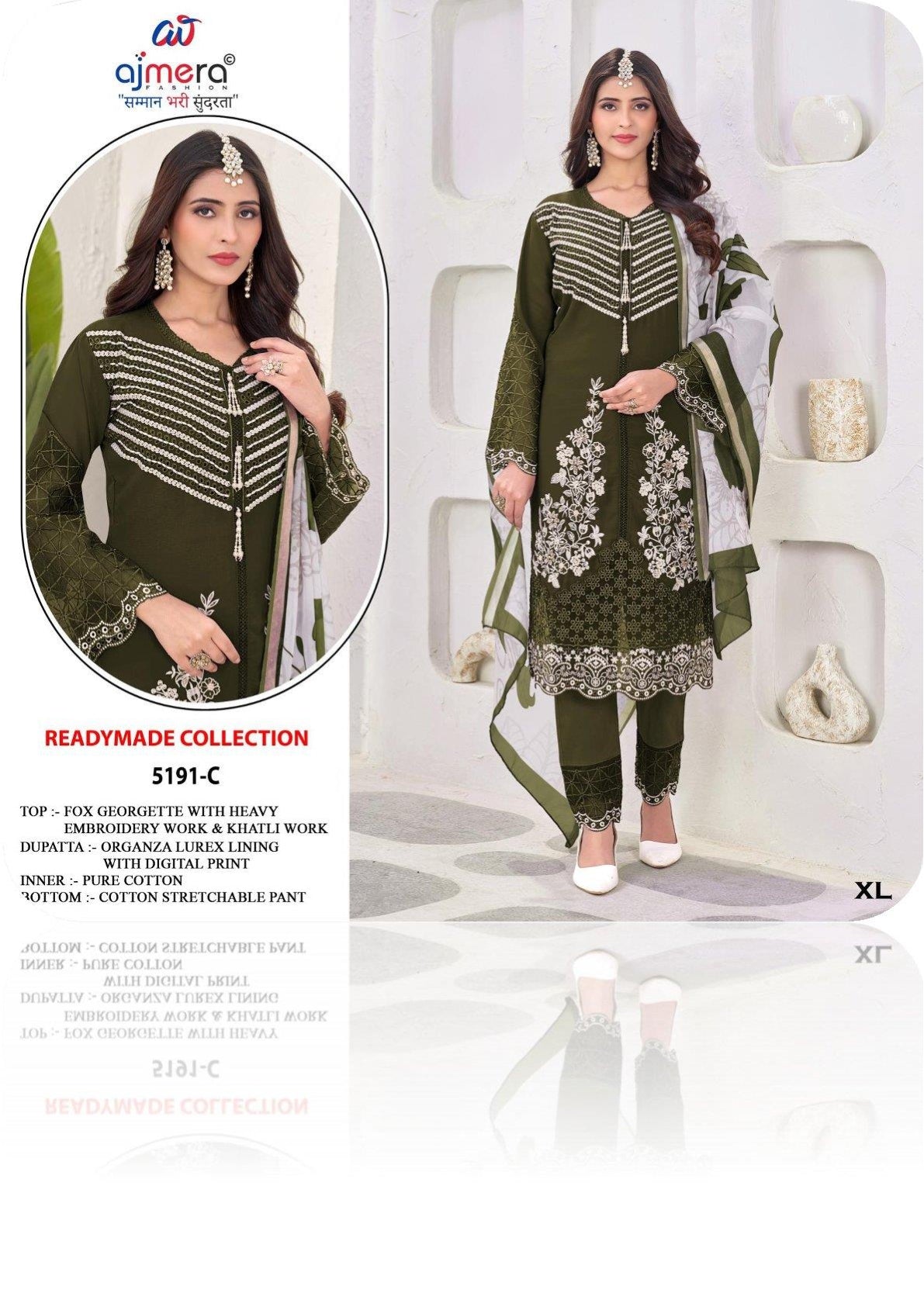 Designer Premium Pakistani Suit for Women | DIF-5191
