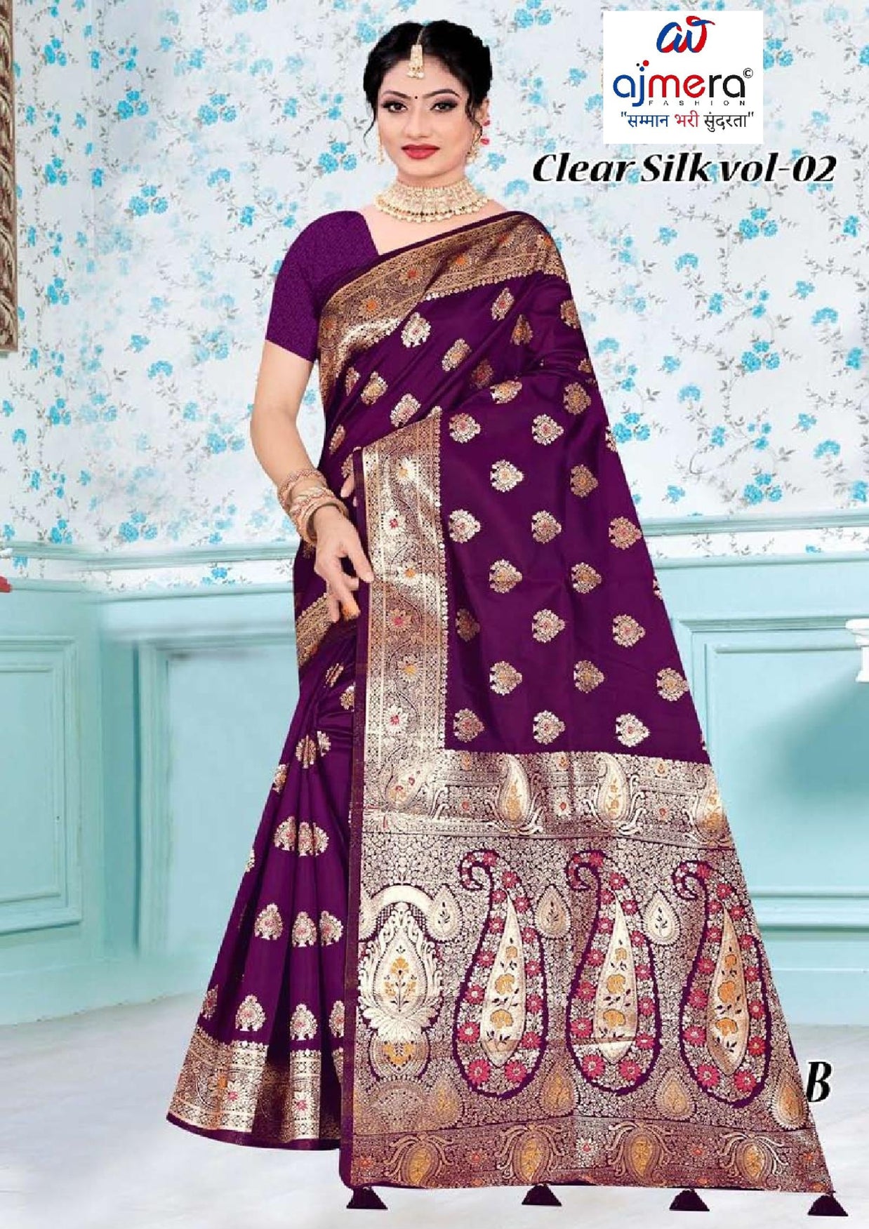 Fashionable Jacquard Silk Saree with Blouse Piece for Special Events | TUL-CLEAR SILK VOL-02