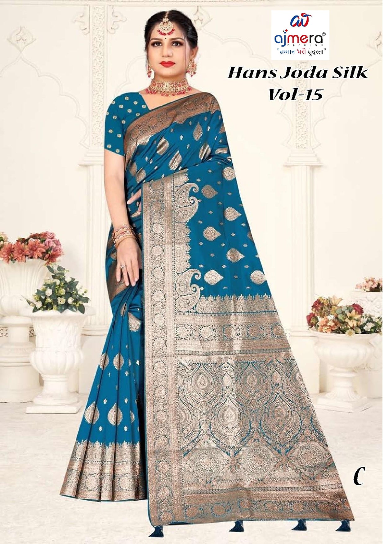 Designer Jacquard Silk Saree with Blouse Piece for Traditional Occasions | TUL-HANSJODA SILK VOL-15
