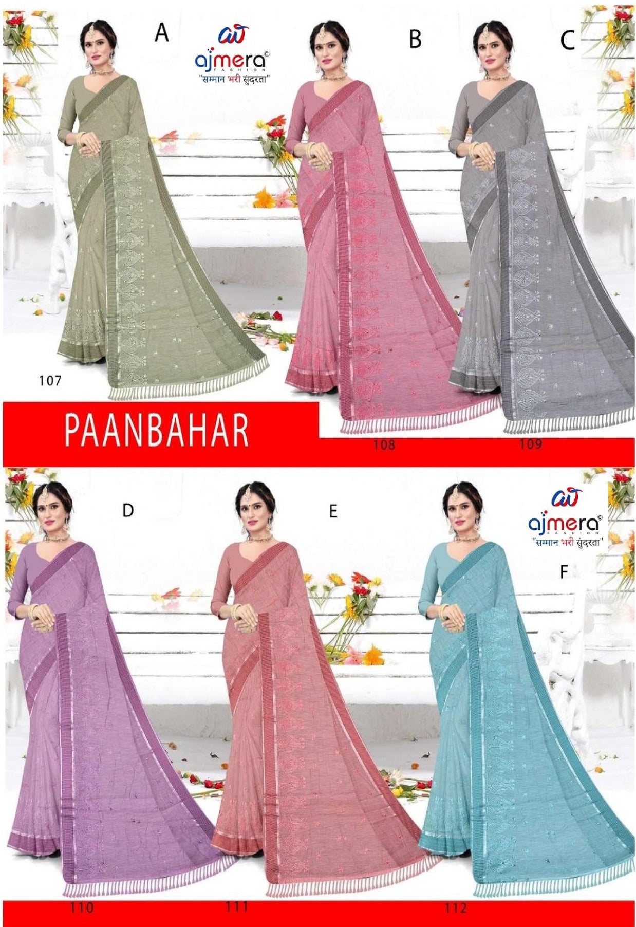 Designer Cotton Saree with Blouse Piece for Premium Ethnic and Traditional Wear | VKF-PAANBAHAR