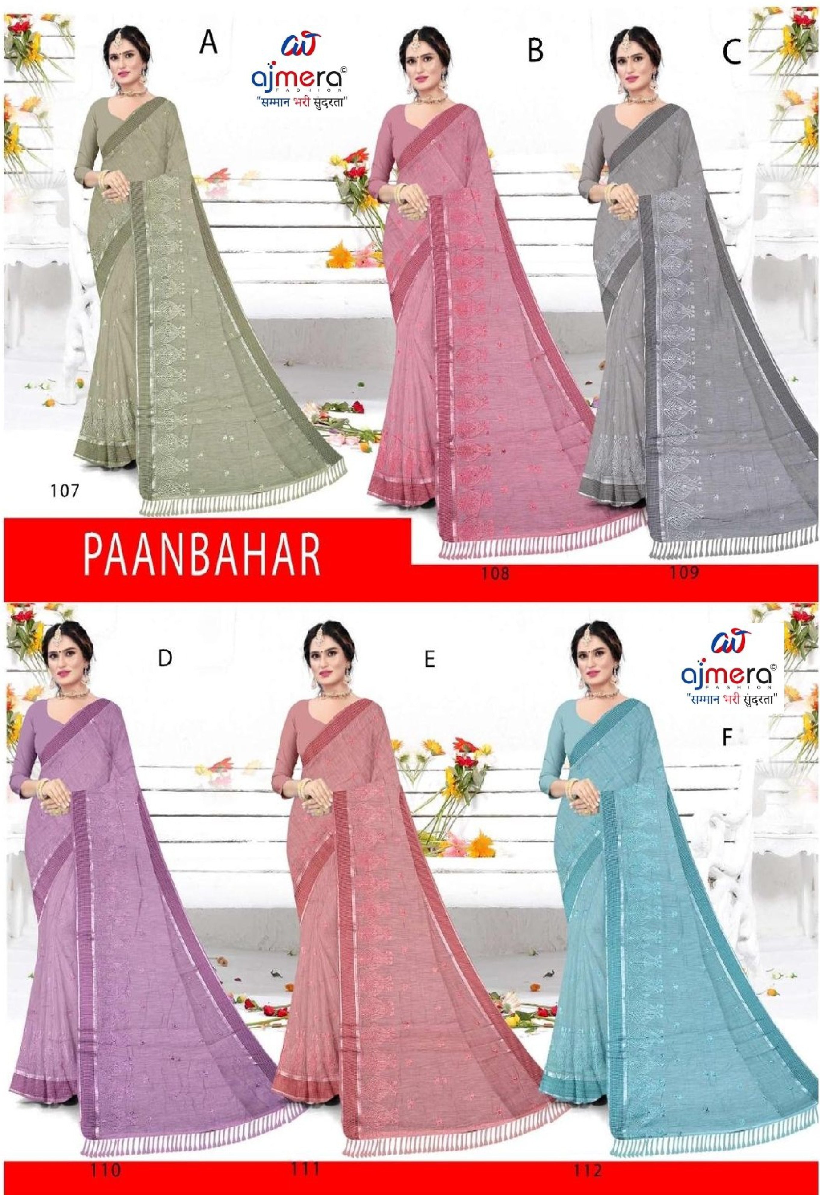 Designer Cotton Saree with Blouse Piece for Premium Ethnic and Traditional Wear | VKF-PAANBAHAR