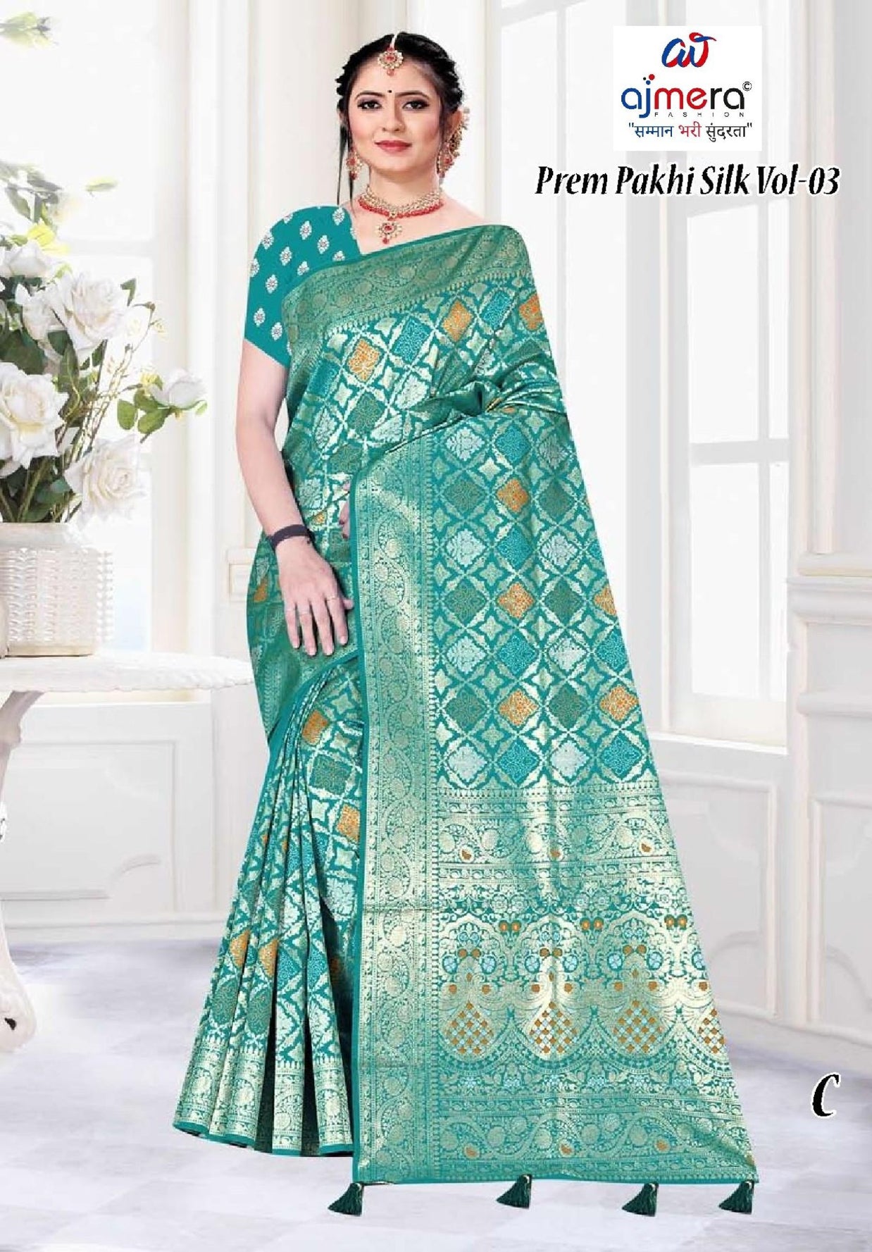Elegant Jacquard Silk Saree with Designer Blouse Piece for Festive Elegance | TUL-PREM PAKHI SILK VOL-03