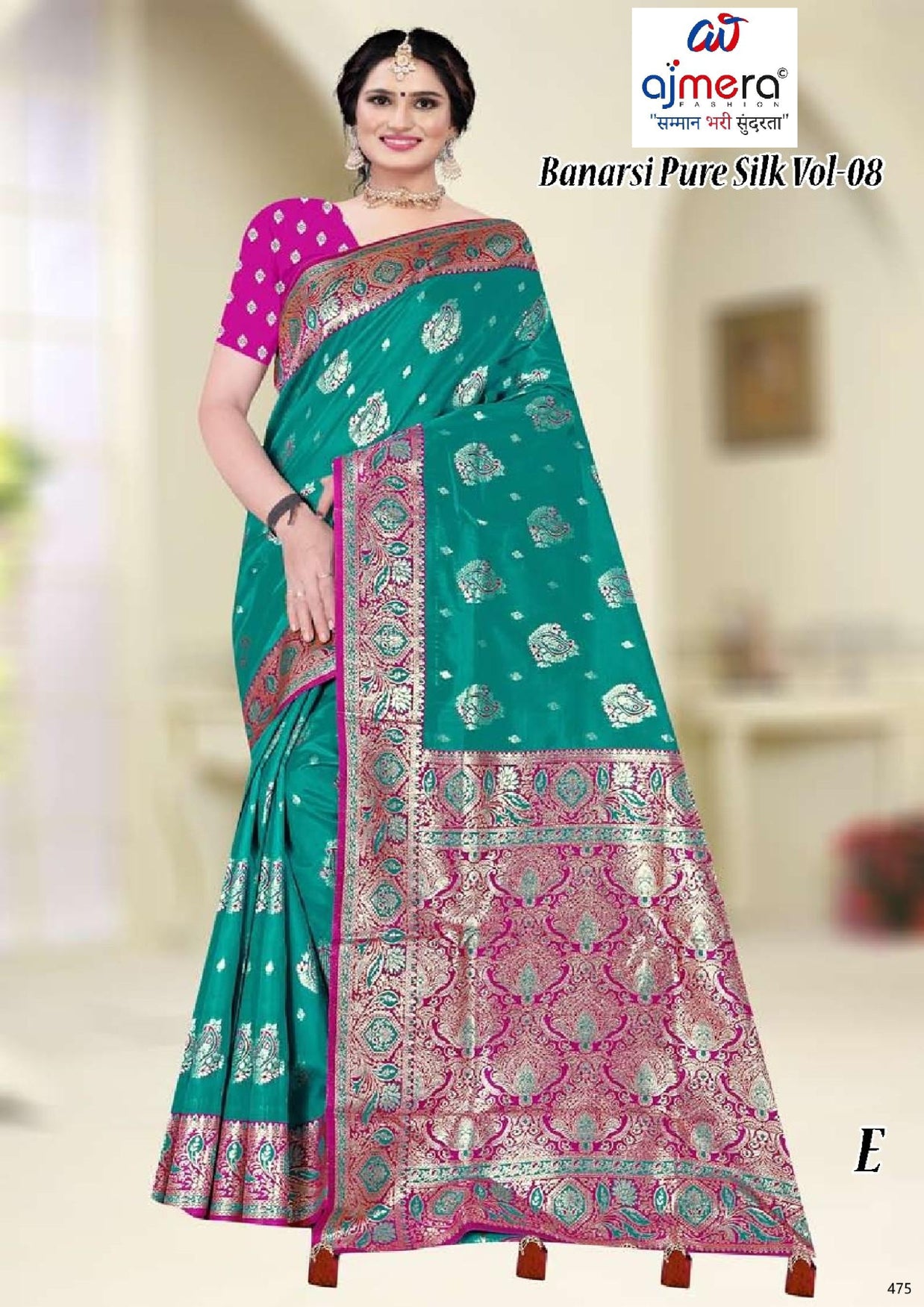 Modern Elegance Jacquard Silk Saree With Blouse Piece | DPM-SPARKLE CHINON