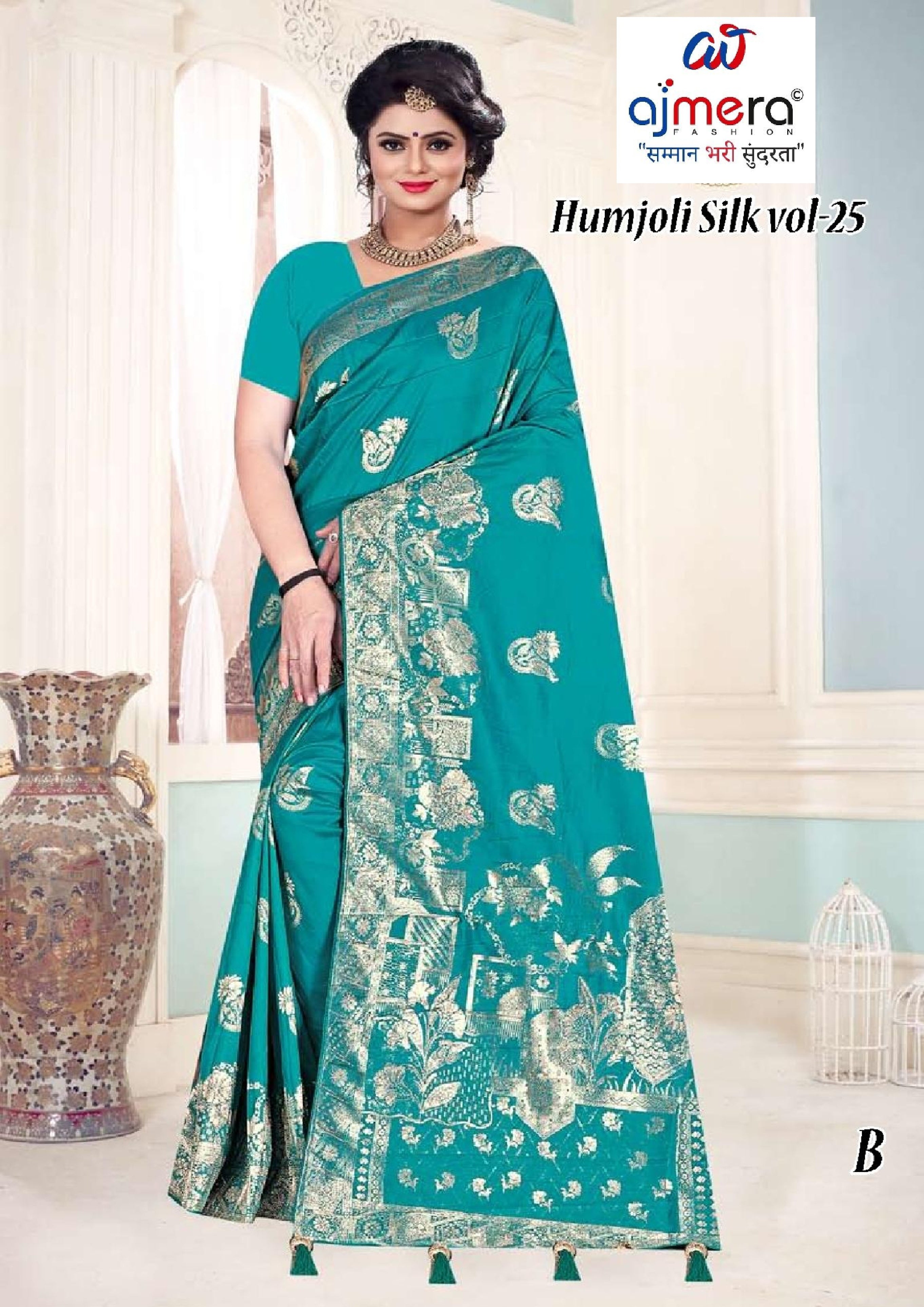 Modern Jacquard Silk Saree With Blouse Piece | TUL-HUMJOLI SILK VOL-25