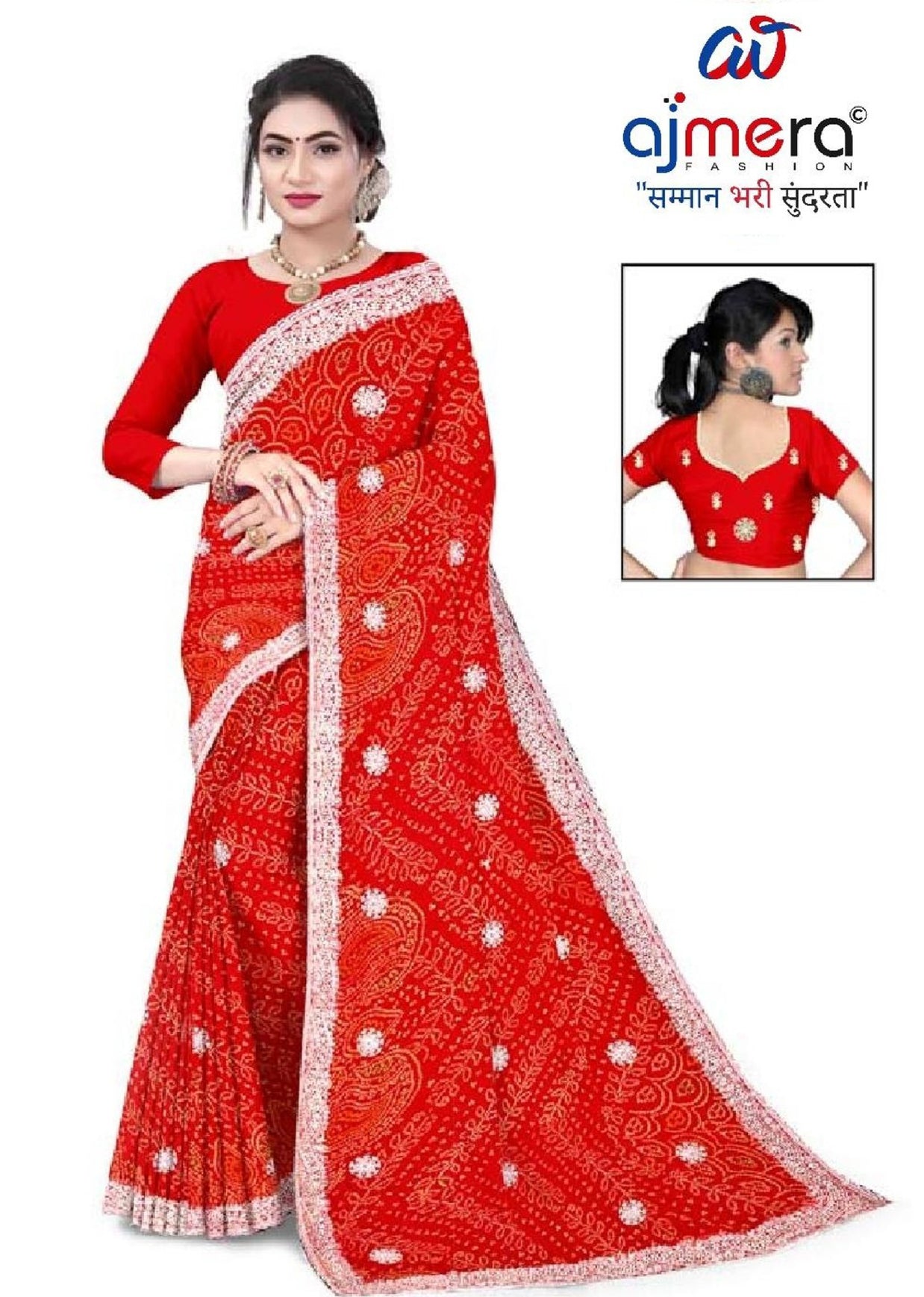 Trendy Printed Saree with Blouse Piece for Women’s Ethnic Wardrobe  | TD-ANARKALI