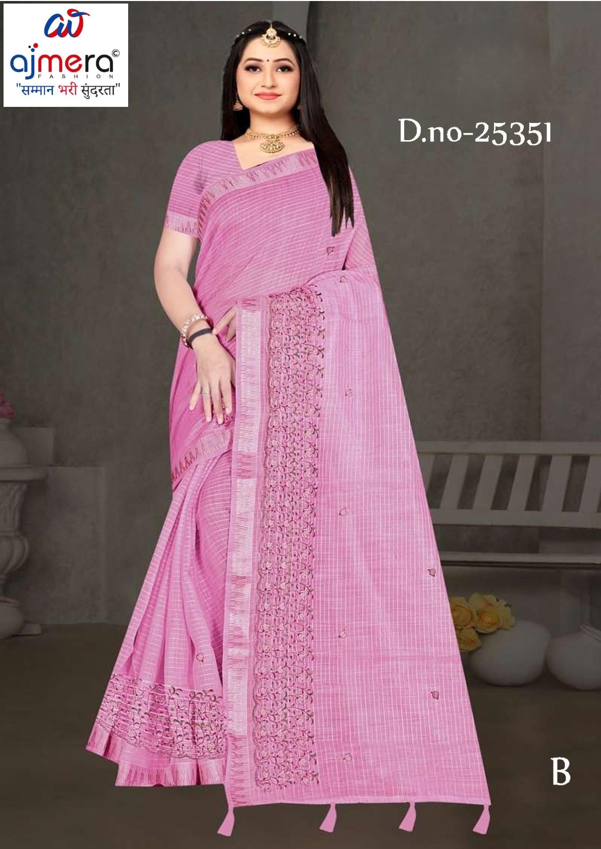 Classic Craft Jacquard Silk Saree With Blouse Piece | MTE-25351