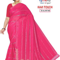 Dyed Matching Saree Dealer without Blouse for Premium Ethnic and Traditional Wear | KAVI-TOUCH