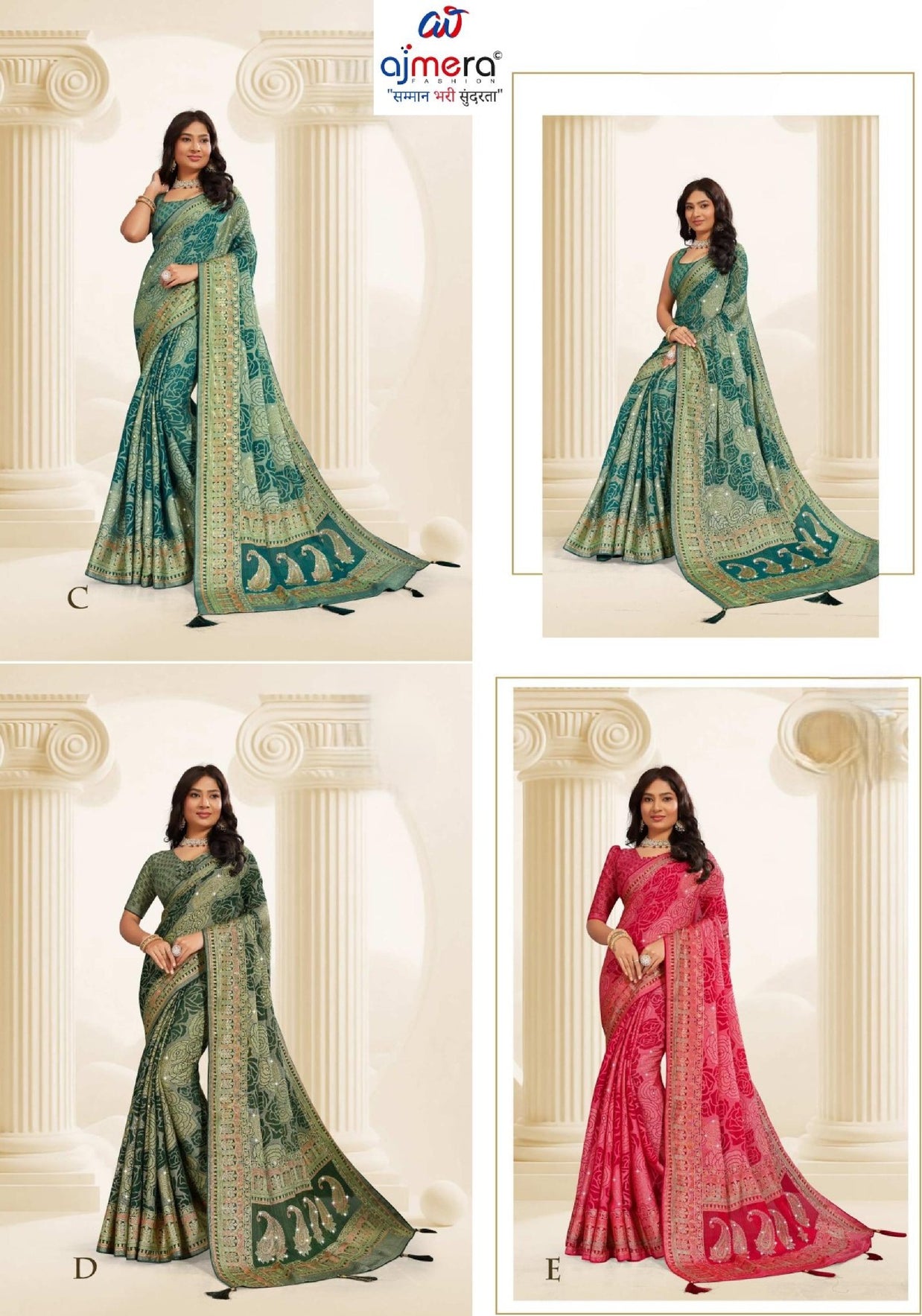 Graceful Printed Saree with Blouse Piece for Modern Ethnic Fashion | RDD-INDIRA VOL-03