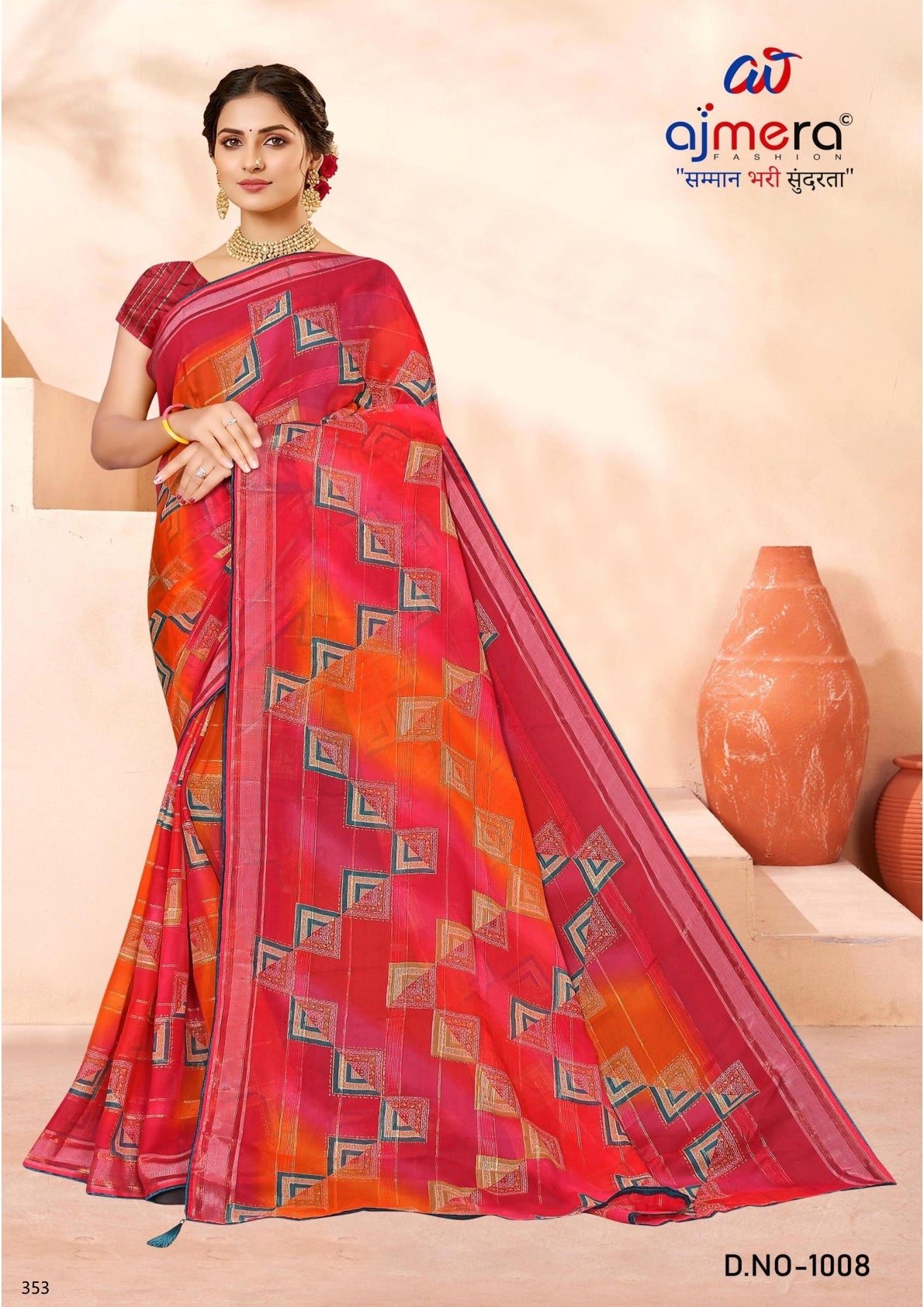 Graceful Printed Saree with Blouse Piece for Modern Ethnic Fashion | SNR-NAVJYOTI