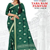 Classic Printed Saree with Blouse Piece for Timeless Traditional Style  | GLC-TARA RAM PAMPAM