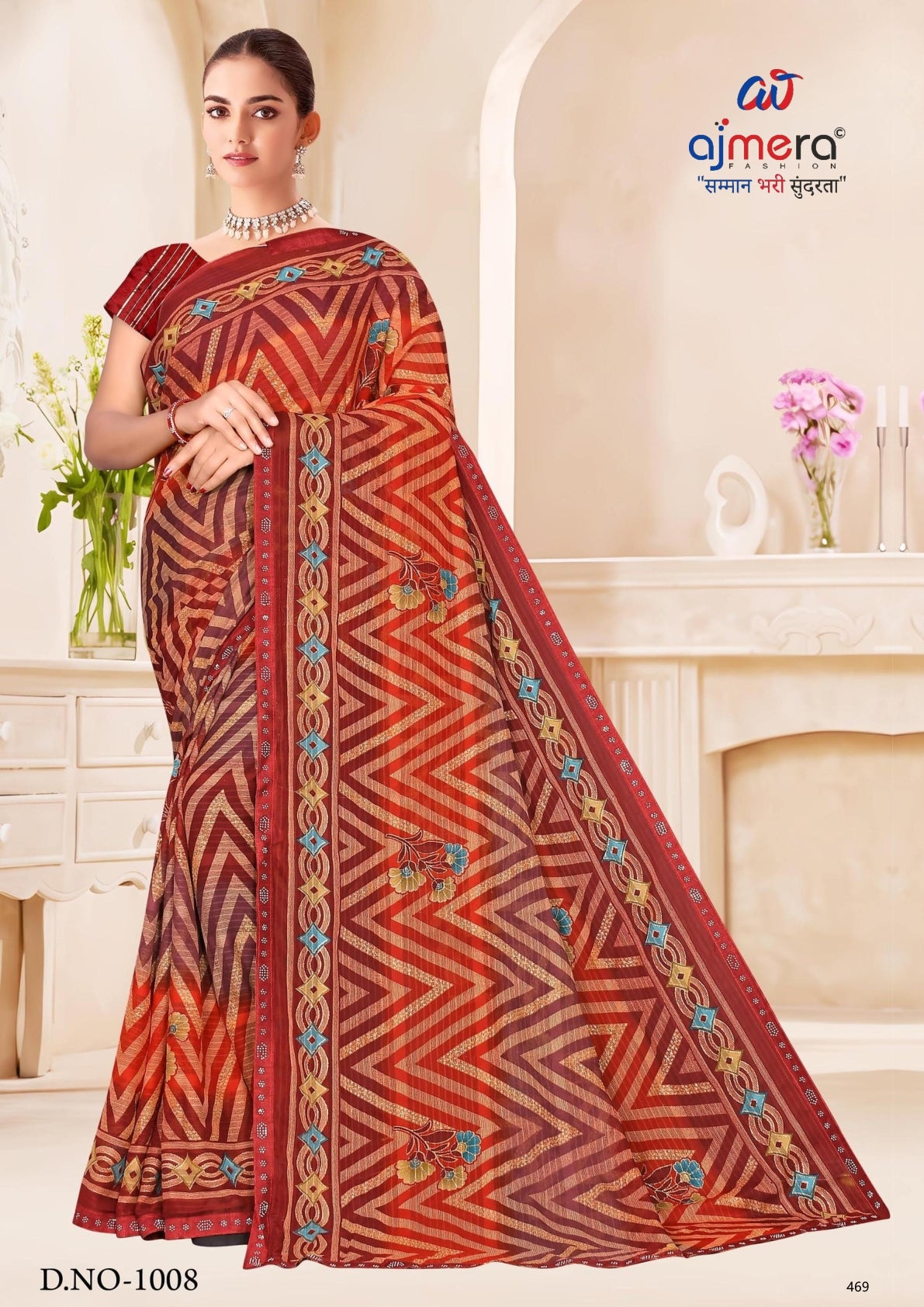 Stylish Printed Saree with Blouse Piece for Traditional Celebrations  | SNR-DHURANDHAR