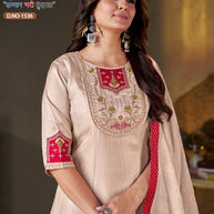 Designer Royal Ethnic Kurti Set for Women | JMH-1536