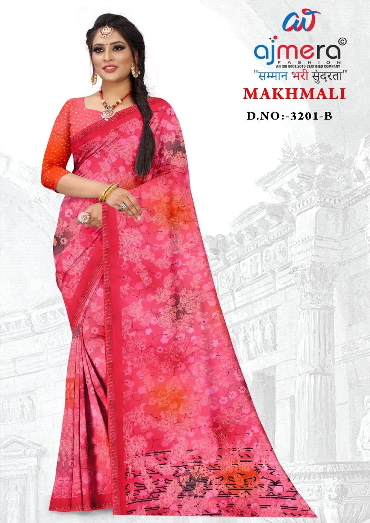Exclusive Printed Saree with Blouse Piece for Elegant Ethnic Look | GLC-MAKHMALI