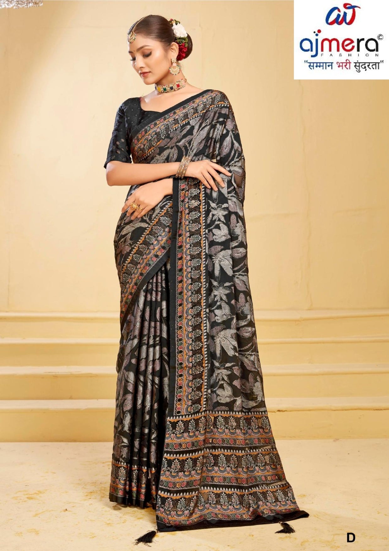 Beautiful Printed Saree with Blouse Piece for Cultural Celebrations  | RDD-VISHAKHA VOL-02