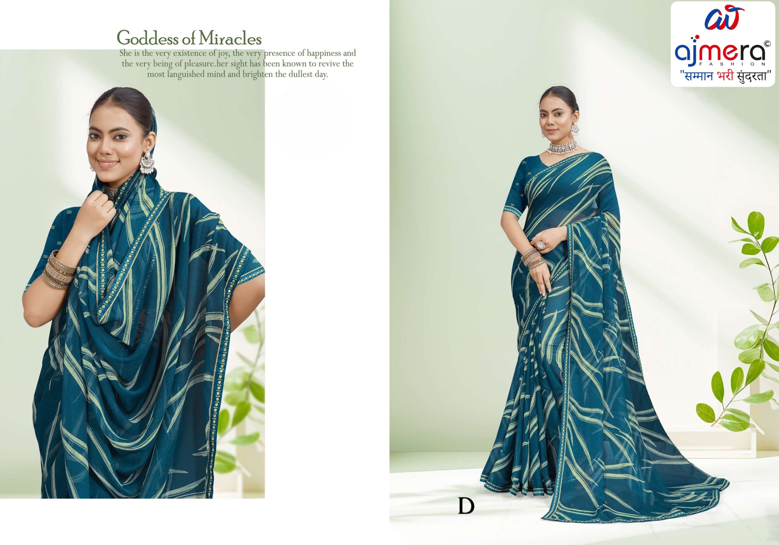 Chic Printed Saree with Blouse Piece for Sophisticated Ethnic Style  | RDD-SEERAT
