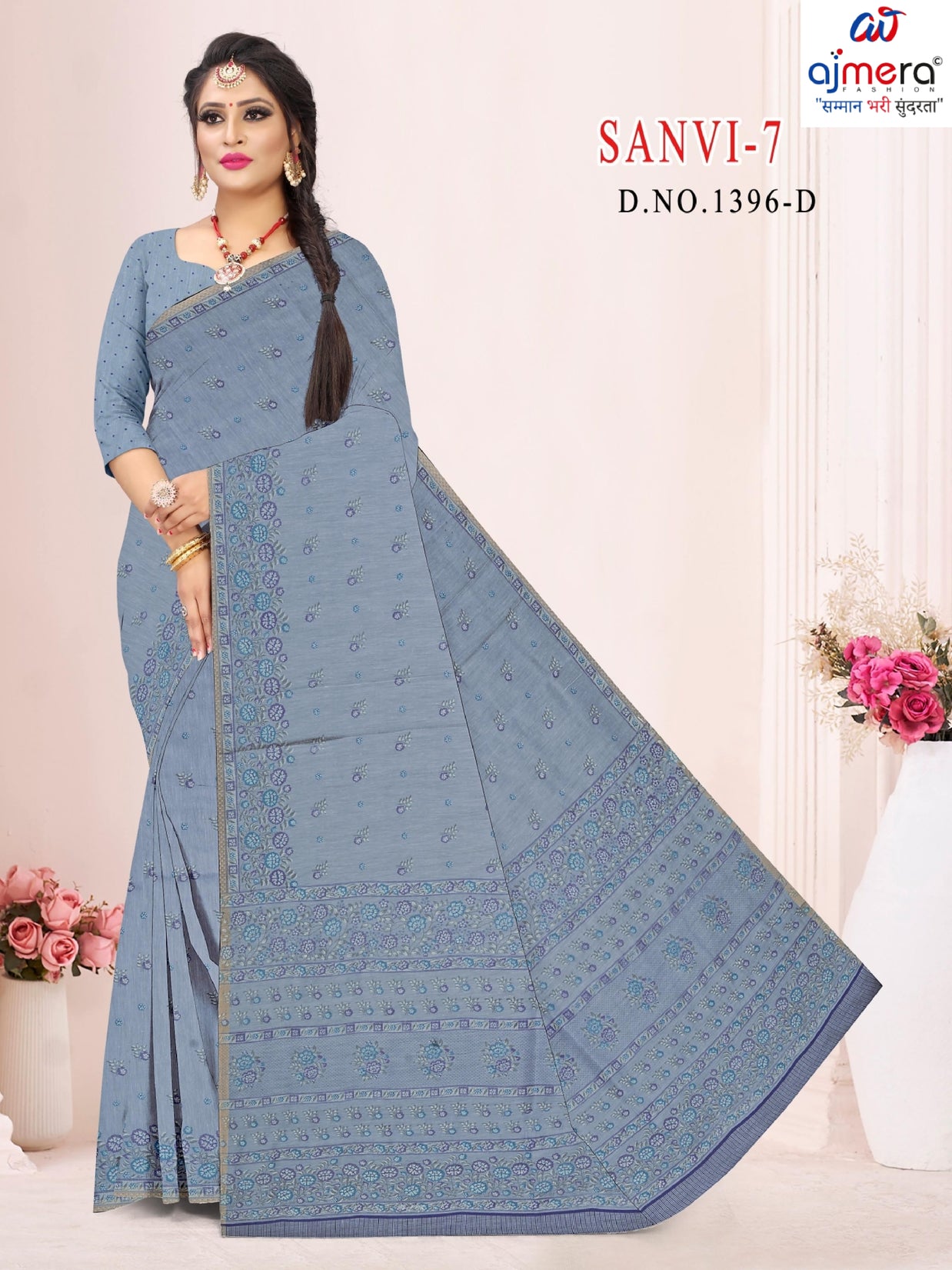 Suti Cotton Saree with Blouse Piece for Premium Ethnic and Traditional Wear | DFL-SANVI-07
