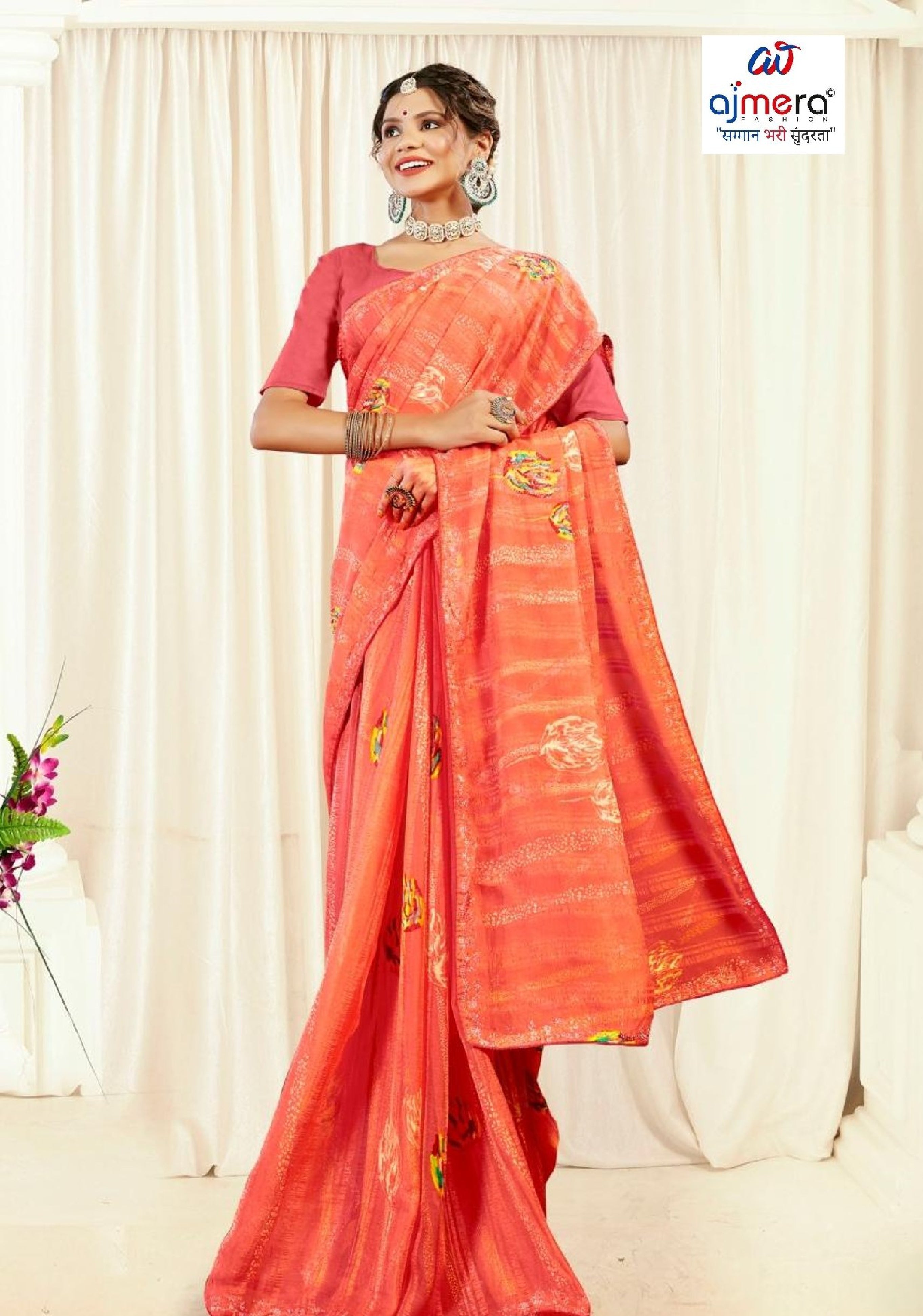 Exclusive Printed Saree with Blouse Piece for Elegant Ethnic Look | PRM-GIRIJA